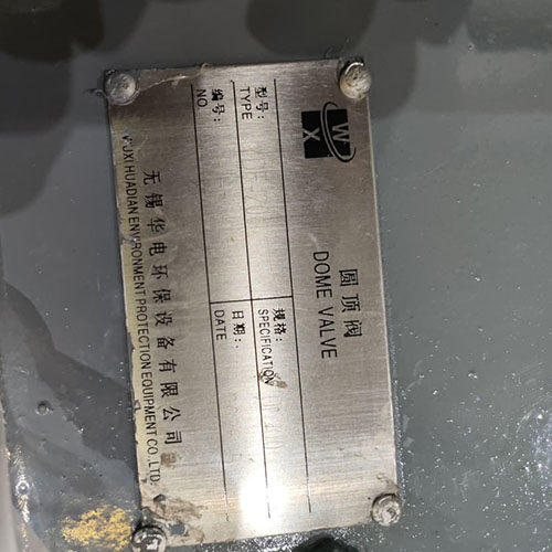 Dome Valve Wuxi Huadian
